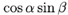 3_05.gif (1227 bytes)