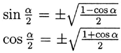 4_302.gif (3549 bytes)