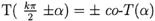 4_402.gif (2321 bytes)