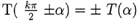 4_403.gif (2193 bytes)