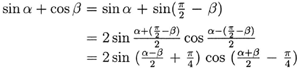 5_107.gif (6875 bytes)