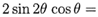 6_3408.gif (1669 bytes)