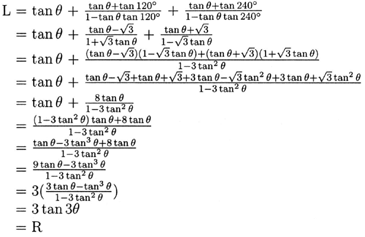 6_3p01.gif (24790 bytes)
