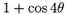 6_4201.gif (1355 bytes)