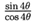 6_5204.gif (1327 bytes)