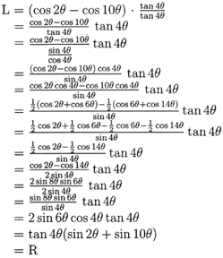 6_5p02.gif (26314 bytes)