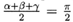 6_7110.gif (1528 bytes)