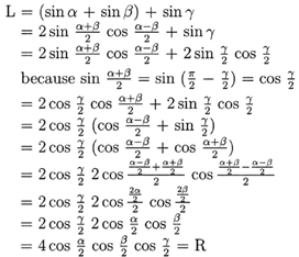 6_7p01.gif (22345 bytes)