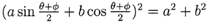 6_8202.gif (2926 bytes)