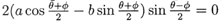 6_8205.gif (3053 bytes)