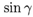 sin_gam.gif (1097 bytes)