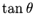 tan_tht.gif (359 bytes)