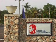 Entrance of the Camp